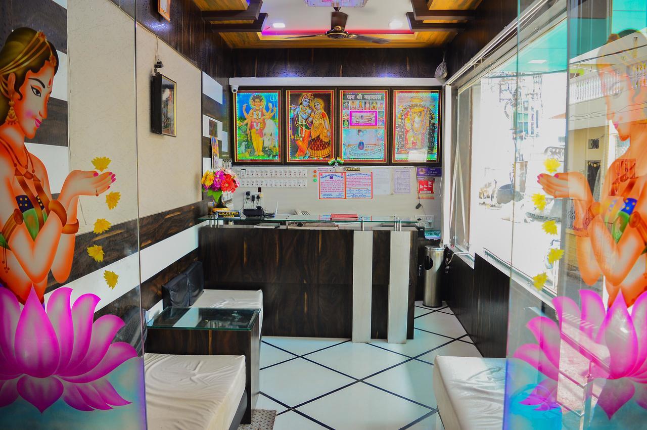 Hotel Shree Dwarkadhish Palace Ujjain Dış mekan fotoğraf